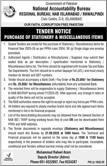 National Accountability Bureau Islamabad Tender Notice